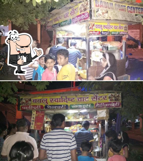 Here's a picture of Bablu Chat Centre