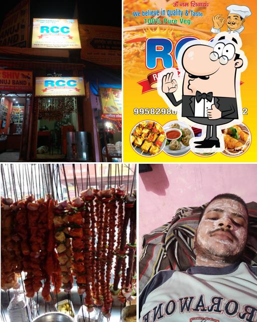 Here's a photo of Royal Chaap Corner