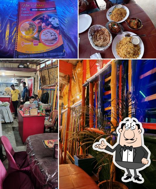 New Aahar Restaurant