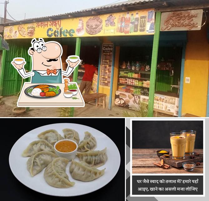 SOKAL SONDHA CAFEE
