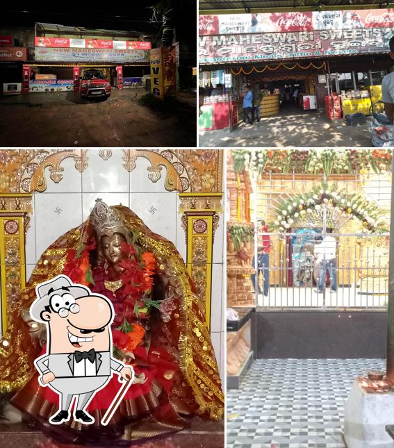 You can get some fresh air at the outside area of New Maheswari Sweets