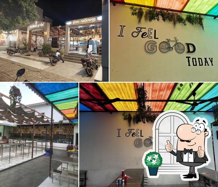 The exterior of Sahajanand food zone