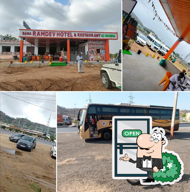 Baba ramdev restaurant