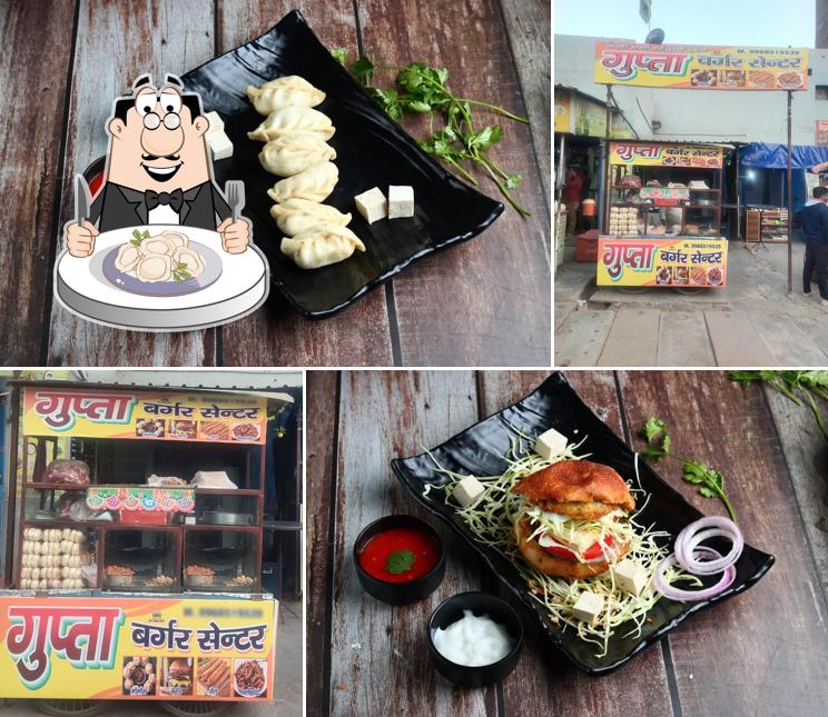 Dumplings at Gupta burger center