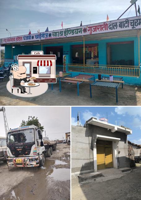 The exterior of न्यू भेरुनाथ होटल