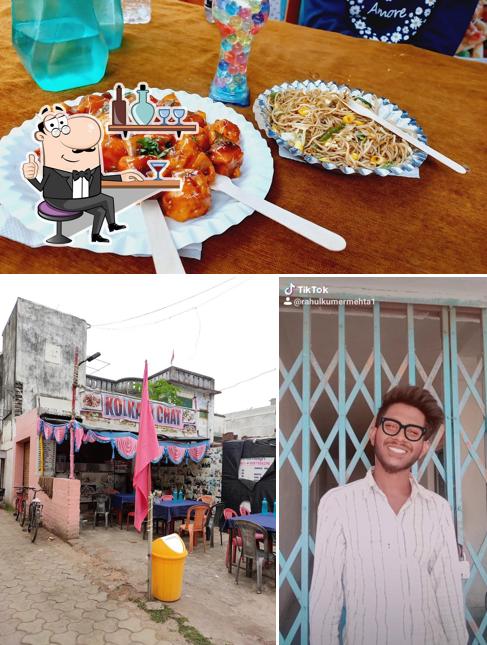Check out how Kolkata Chat looks inside