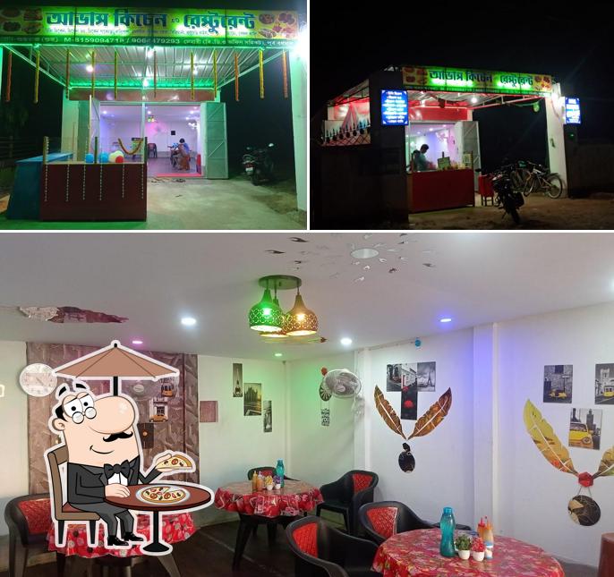 AVAS KITCHEN & RESTAURANT