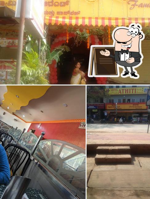 The exterior of Atithi Family Restaurant