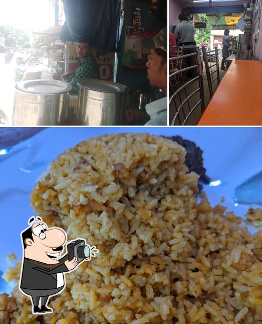 S.S. variety Rice and Snacks picture