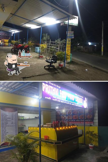 Prithvi Fast Food Corner