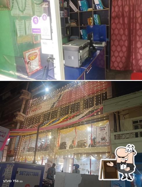 Lalita Online Caffe