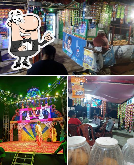 Pintu Tea Stall