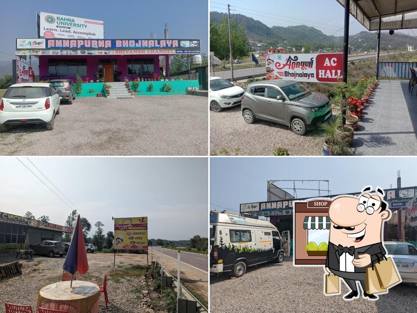 Check out how Annpurna bhojnalya looks outside