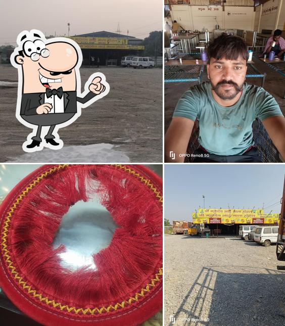 श्री महादेव आई माता होटल शुद्ध शाकाहारी