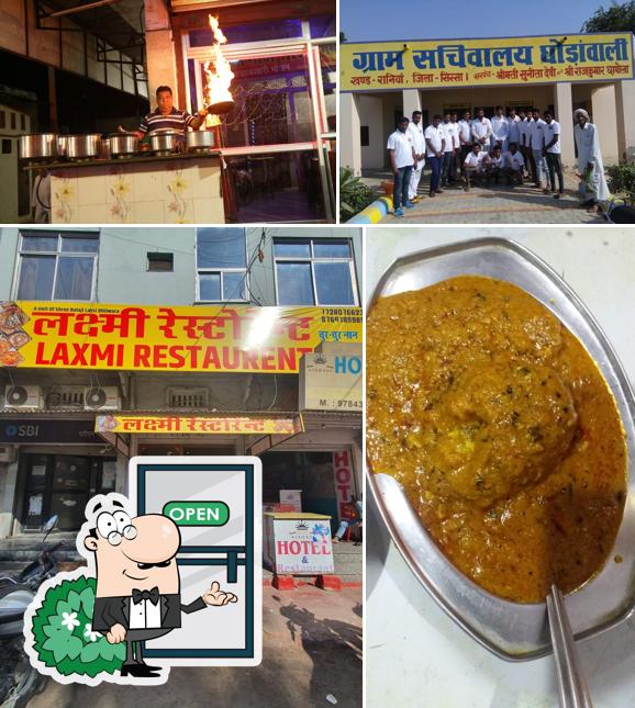 The exterior of Lakshami Bhojanalaya, Fattu Bhai Ke Parathe