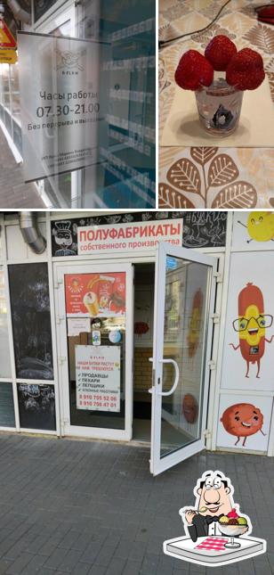 Буlки