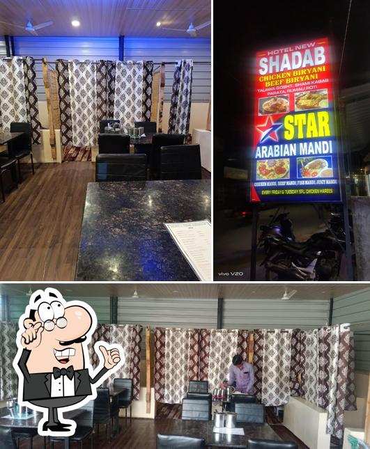 The photo of Hotel New Shadab Chicken & Beef Biryani, Arabian Mandi’s interior and exterior