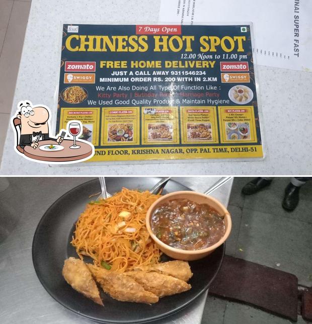 Food at Chinese Hot Spot