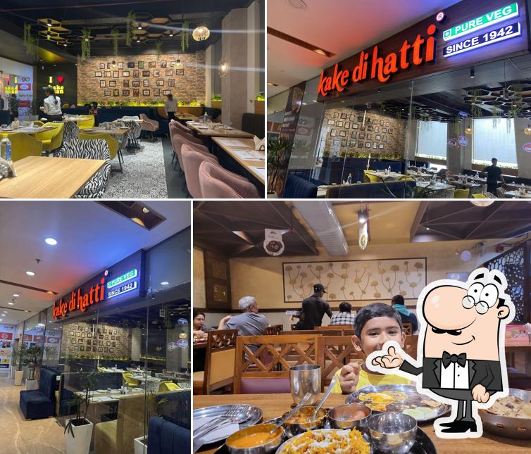 Kake Di Hatti - Vaishali