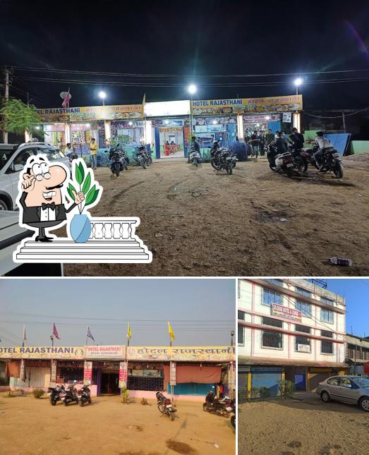 The exterior of Hotel Rajasthani