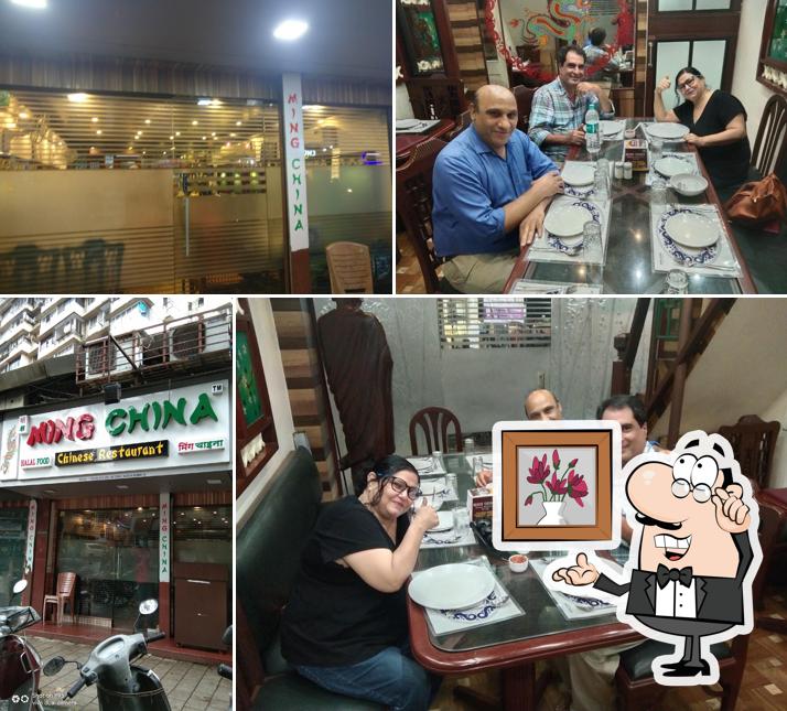 The interior of Ming China