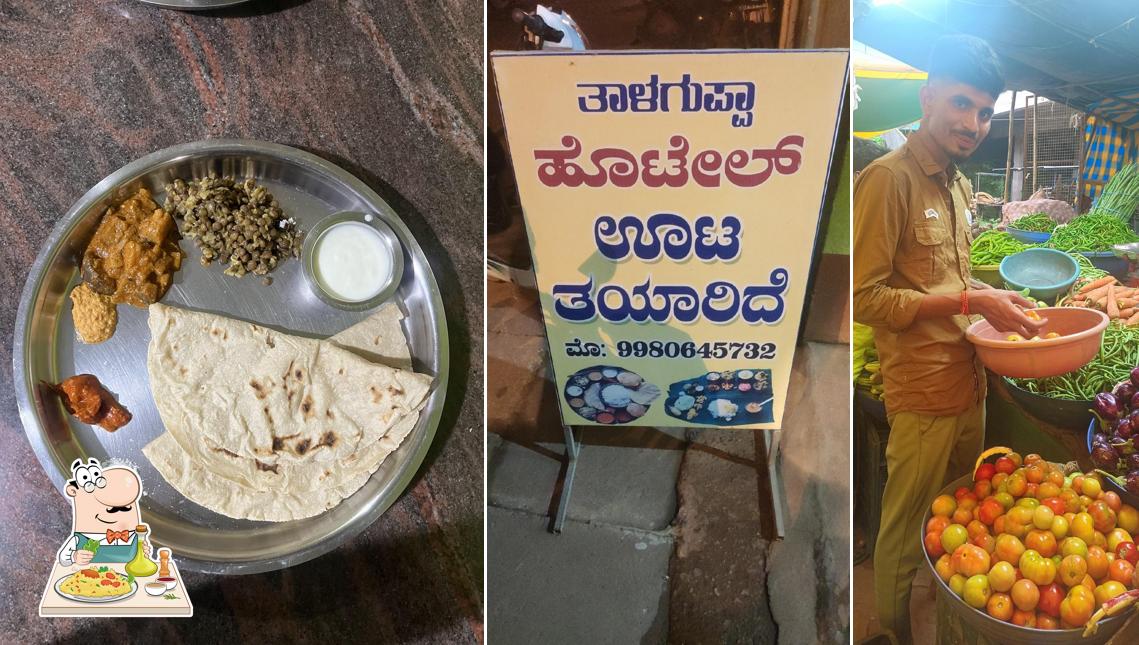 Food at Talaguppa hotel