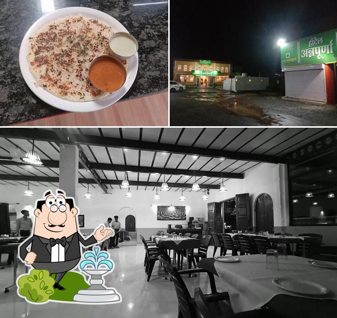 You can get some fresh air outside Hotel Annapurna Pure Veg Restaurant