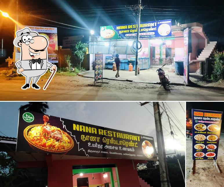 Nana Restaurant