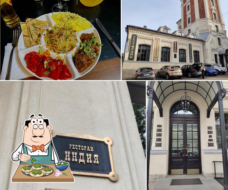 Indian restaurant