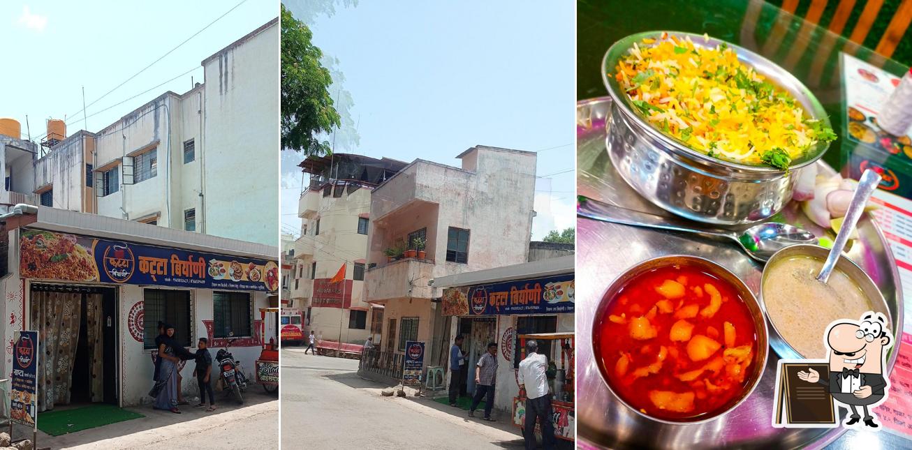 The exterior of Katta Biryani