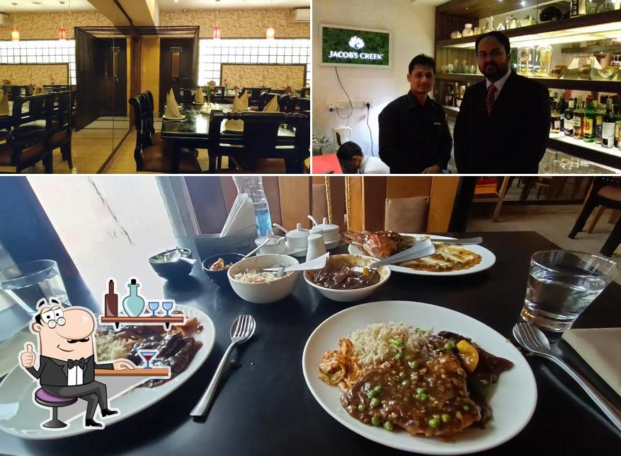 Check out how Red Hot Chilli Pepper looks inside