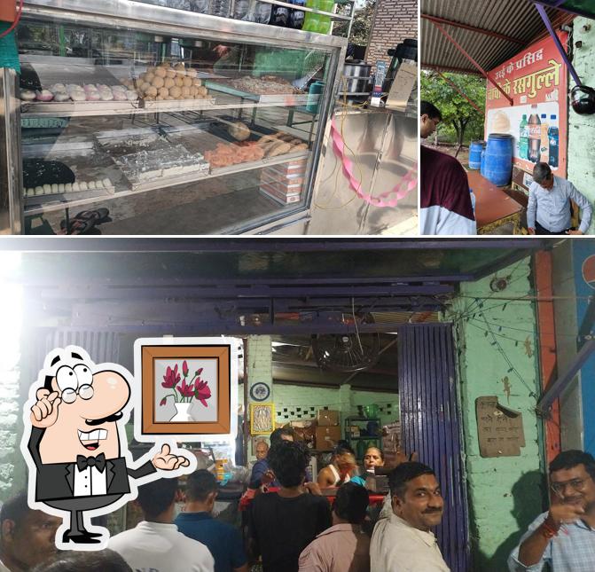 Check out how Chachi Ke Rasgulla looks inside