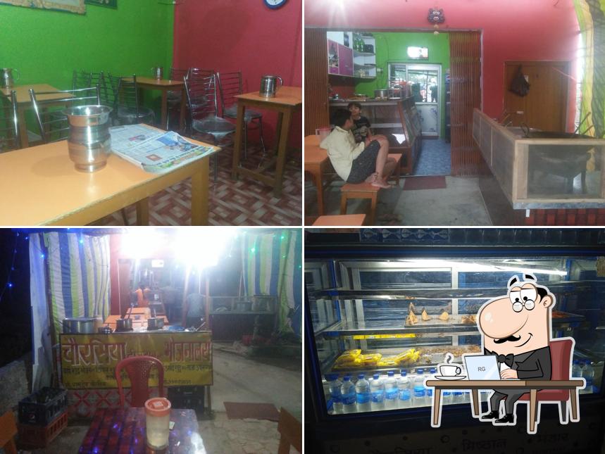 Chaurasiya hotel & Bhojanalay