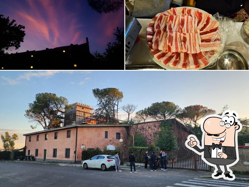 La immagine della esterno e cibo di Rist.coreano