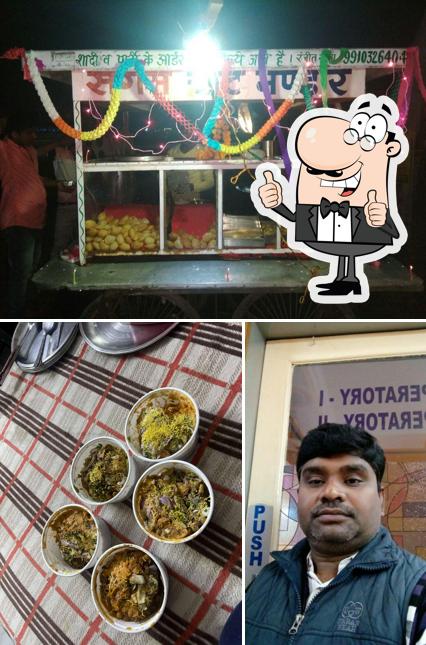 SANGAM CHAAT BHANDAR picture