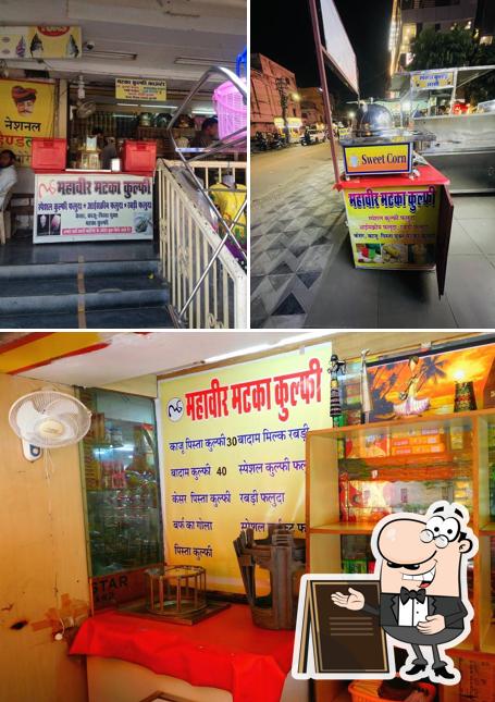 The exterior of Mahaveer Matka Kulfi