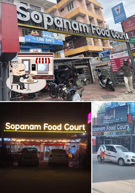 The exterior of Sopanam Food Court