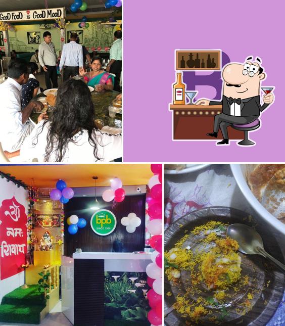 See this pic of Bombay Pav Bhaji & Bhel Puri