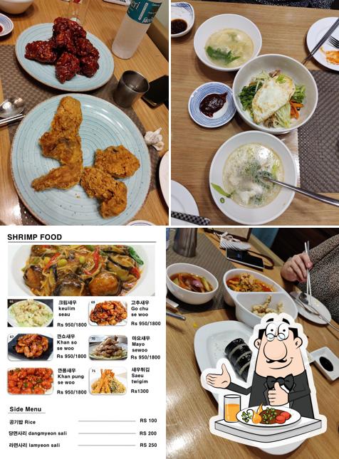 Food at 엄지 레스토랑