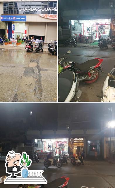 The exterior of Vaishnu Hotel