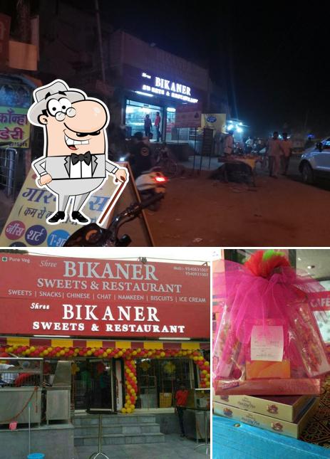 Check out how Shree Bikaner Sweets and Restaurant looks outside