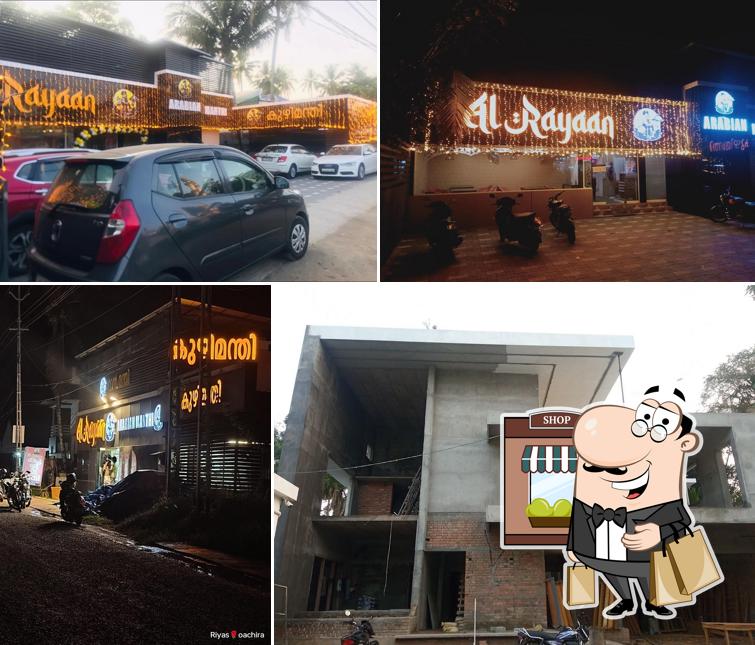 The exterior of Al Rayaan Arabian Manthi