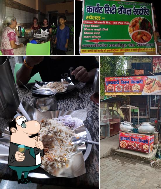 CORBETT CITY ROYAL RESTAURANT