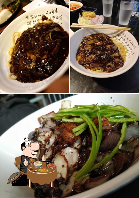 Jajangmyeon at K
