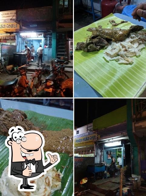 Karupannan Hotel photo