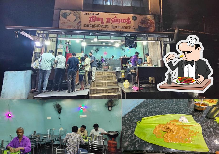 Rahmath restaurant is distinguished by food and interior