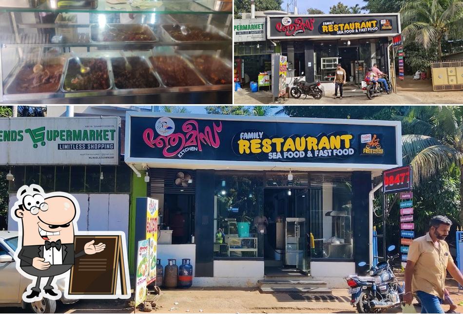 Check out how Ami's Restaurant looks outside