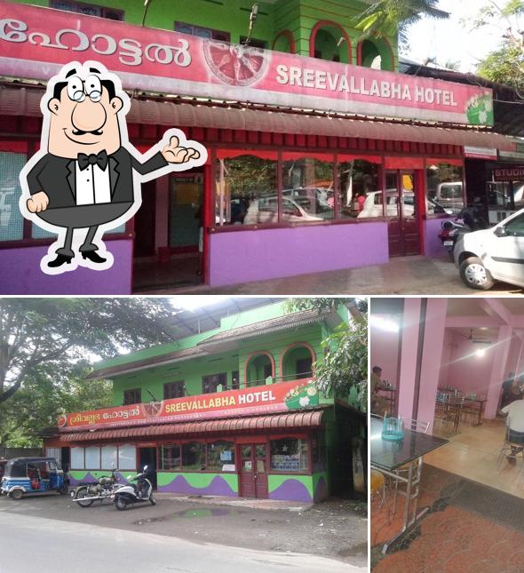 Check out how Sree Vallabha Hotel Undaplavu - Nedumbram looks inside