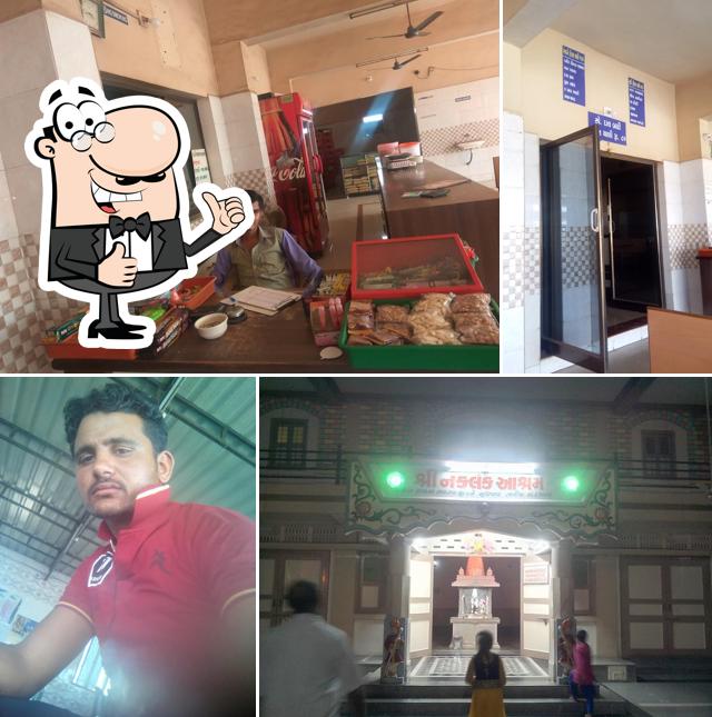 Hotel Aalishan