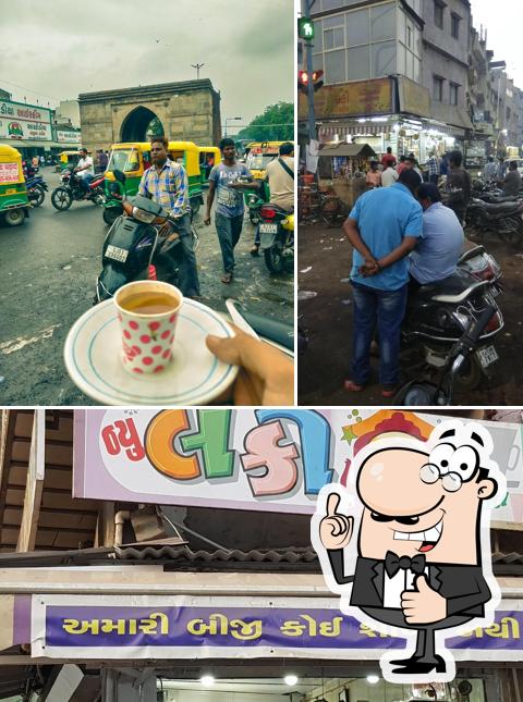 New lucky tea stall photo